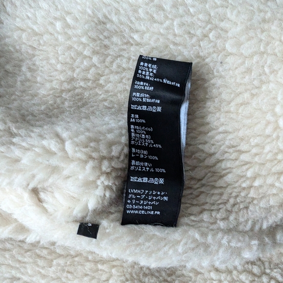 🔥 Celine Sherpa Denim Jacket Men's Size Small - Picture 5 of 7